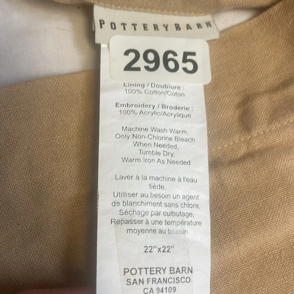 Pottery barn pillow cover